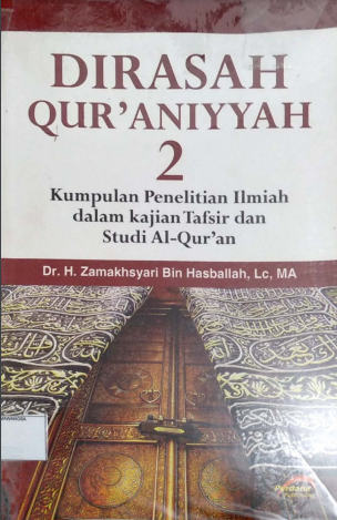 DIRASAH QUR’ANIYYAH II